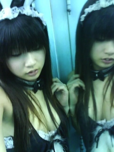 Asian Teen Girl In Playboy Bunny Costume